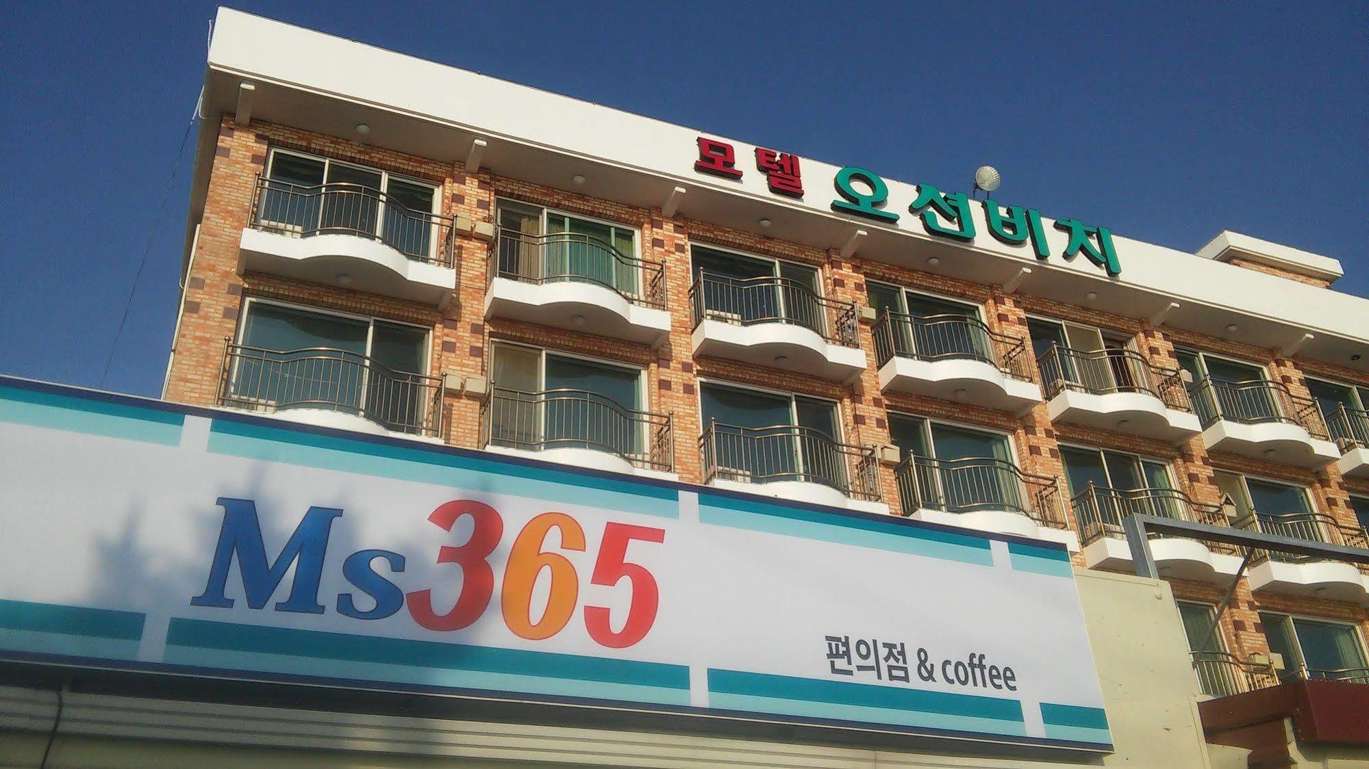 Ocean Beach Hotel Taean Bagian luar foto